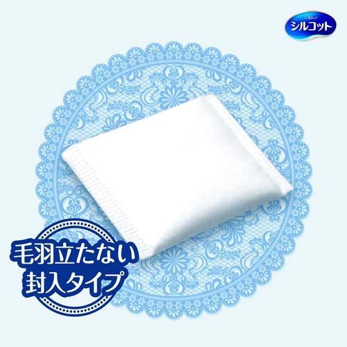 ルシェリ なめらかシルキィコットン ルシェリなめらかシルキィコットン