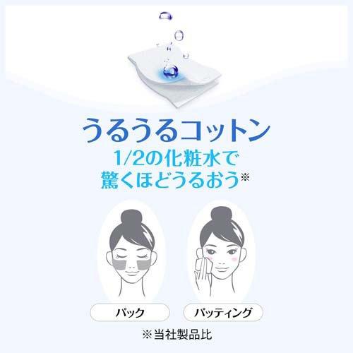 シルコットうるうるコットン ( 40枚入 )/ シルコット コットン : 爽快 