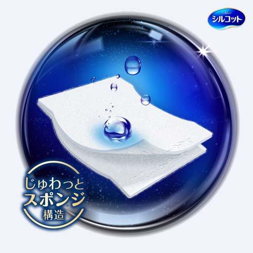 シルコットうるうるコットン ( 40枚入 )/ シルコット コットン : 爽快