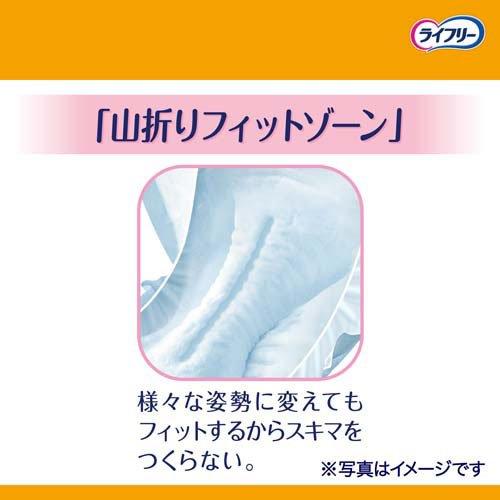 ライフリー 長時間あんしん 尿とりパッド ( 24枚入 )/ ライフリー 重度