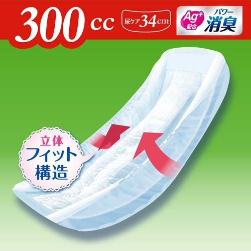 ライフリーその瞬間も安心300cc 女性用 尿ケアパッド 34cm ( 32枚入