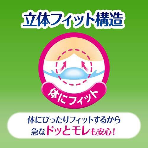 ライフリーその瞬間も安心300cc 女性用 尿ケアパッド 34cm ( 32枚入