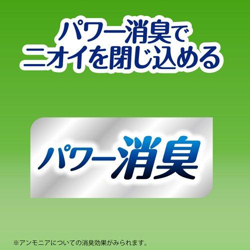ライフリーその瞬間も安心300cc 女性用 尿ケアパッド 34cm ( 32枚入