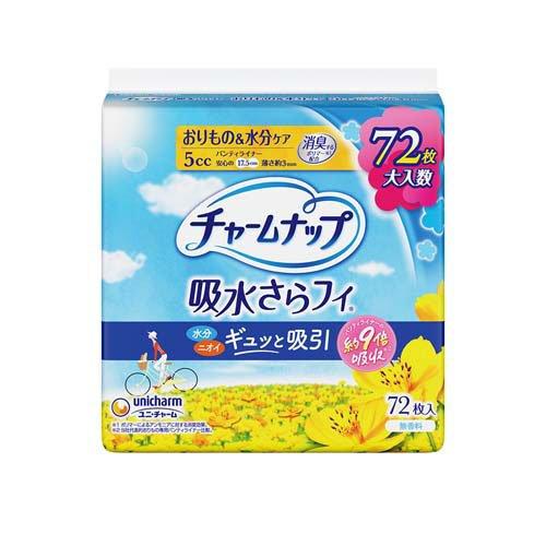 チャームナップ 吸水さらフィ 微量用 羽なし 5cc 17.5cm ( 72枚入