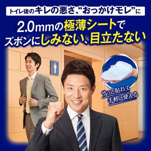 リラックスサポート&メンテナンス各３袋セット Amazon.co.jp: 【公式】 HATACHI リセットローラーTRIPLE RelaxingWork