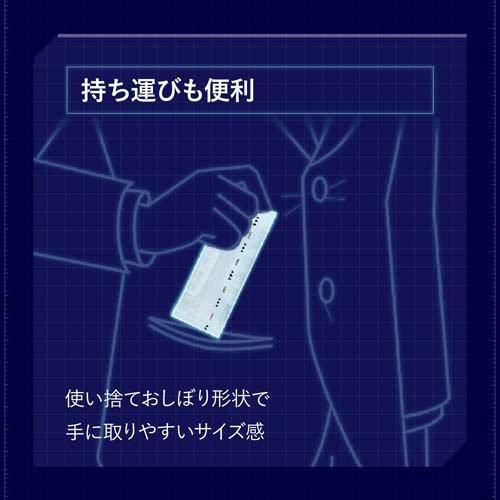 ライフリー さわやか男性用 快適シート 10cc 軽失禁パッド 16cm ( 18枚