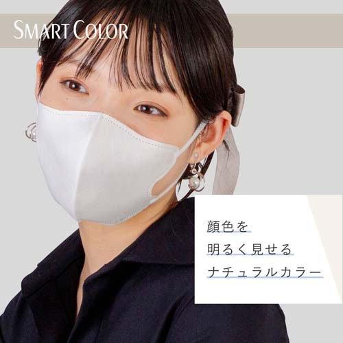 SMART COLOR Pearl White ふつう 不織布マスク ( 20枚入 )/ 超快適