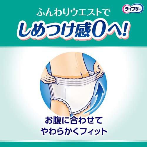 ライフリー パンツタイプ うす型軽快パンツ Mサイズ 2回吸収 大人用