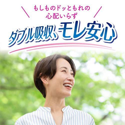 ライフリー さわやかパッド 270cc 女性用 尿ケアパッド 34cm ( 24枚入