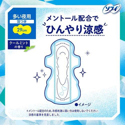ソフィ クールフレッシュ 超涼感ナプキン 290 羽つき 夜用 29cm ( 12枚