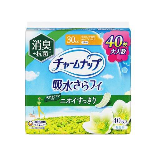 チャームナップ 安心の少量用 消臭タイプ 女性用軽失禁パッド 23cm