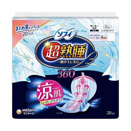 ソフィ 超熟睡ガード 涼肌 360 夜用 36cm 生理用ナプキン ( 20枚入