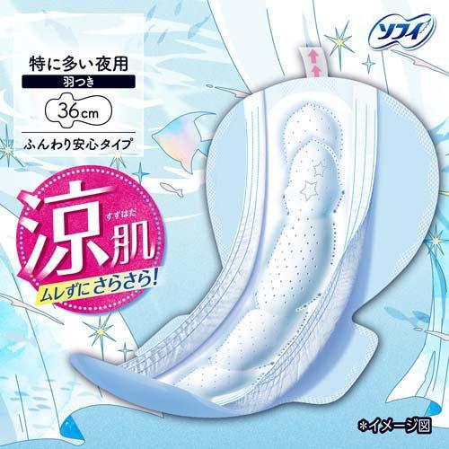 ソフィ 超熟睡ガード 涼肌 360 夜用 36cm 生理用ナプキン ( 20枚入