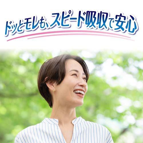 ライフリー その瞬間も安心 300cc 女性用 尿ケアパッド 34cm ( 18枚入