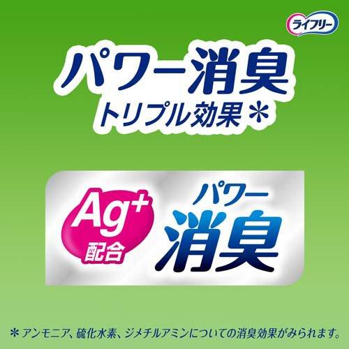 ライフリー さわやかパッド 270cc 女性用 尿ケアパッド 34cm ( 16枚入