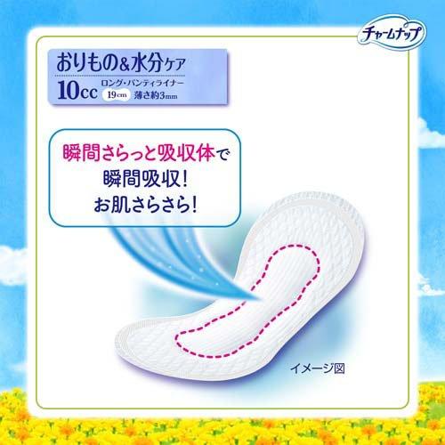 チャームナップ吸水さらフィ ロング無香羽なし 10cc 19cm(おりもの