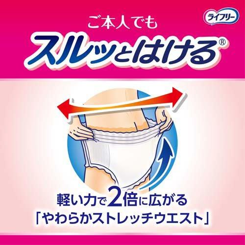 ライフリー パンツタイプ 長時間あんしんうす型パンツ Mサイズ 4 ライフリー パンツタイプ 長時間あんしんうす型パンツ Mサイズ 4