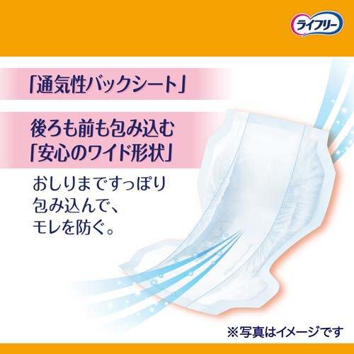 ライフリー 長時間あんしん尿とりパッド 5回 36枚入 ×4袋 380.jpg