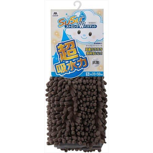 バスマット SUSU 抗菌 ストロングWバスマット EC 約35×50cm Sサイズ
