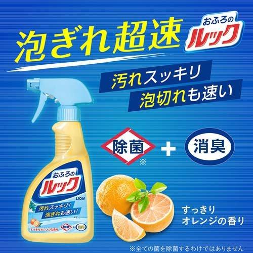 おふろのルック 詰替用 ( 350ml )/ ルック｜soukai｜02