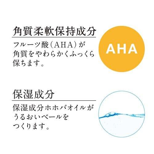 休足時間かかとぷるぷるジェルシート ( 8枚入 )/ 休足時間 : 爽快