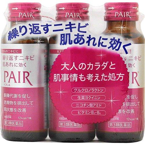 第3類医薬品)ペアA ( 50ml*3本入 )/ ペア : 爽快ドラッグ - 通販