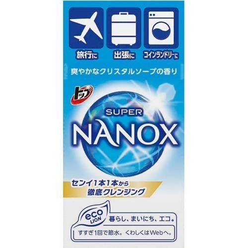 トップ スーパーナノックス 高濃度 洗濯洗剤 液体 ワンパック ( 10g*10袋入 )/ スーパーナノックス(NANOX