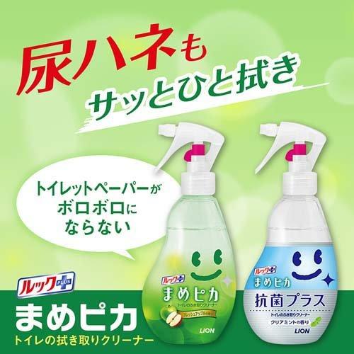 ルック まめピカ 抗菌プラス トイレのふき取りクリーナー つめかえ用