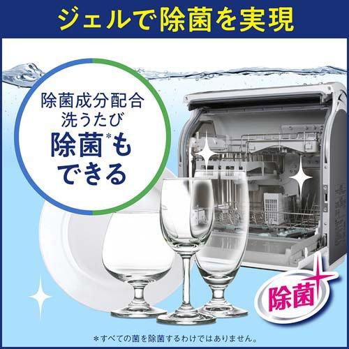 チャーミークリスタ 消臭ジェルつめかえ用 大型サイズ ( 840g