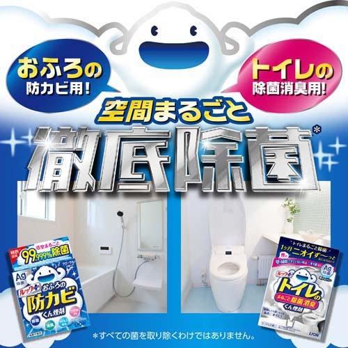 ルックプラス おふろの防カビくん煙剤 せっけんの香り ( 4g )/ : 爽快