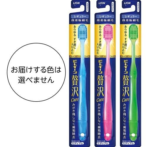 ビトイーン 贅沢ケア ミディアム 1本入 ビトイーン 4903301228646 爽快ドラッグ 通販 Yahoo ショッピング