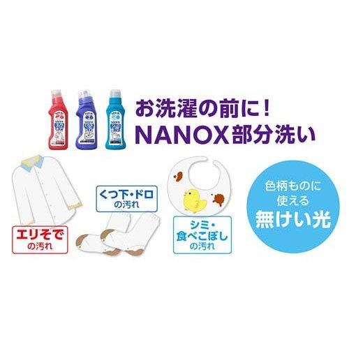 トップ ナノックス 部分洗い剤 エリそで用 詰め替え大容量 ( 650g