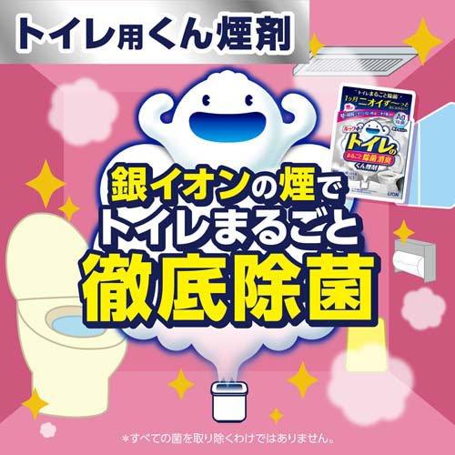 ルックプラス おふろの防カビくん煙剤 消臭ミントの香り 3個パック