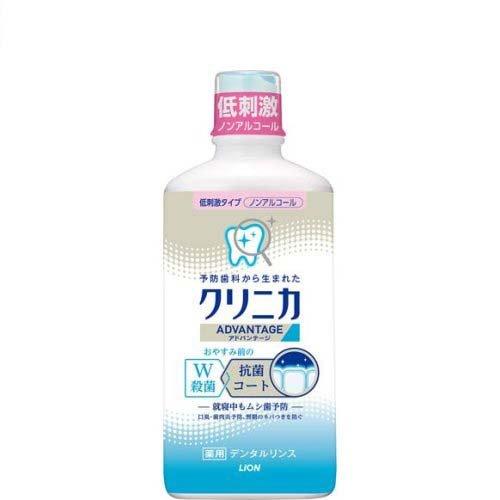 クリニカ アドバンテージ デンタルリンス 低刺激タイプ ( 450ml )/ クリニカ ( マウスウォッシュ ) : 4903301241546 :  爽快ドラッグ - 通販 - Yahoo!ショッピング