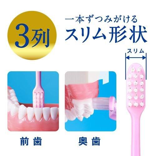 クリニカアドバンテージ ハブラシ3列超コンパクト ふつう ( 1本入
