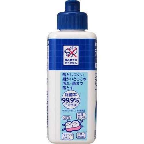 デントヘルス デンチャーケア 超音波入れ歯クリーン除菌液 デントヘルス デンチャーケア 超音波入れ歯クリーン除菌液