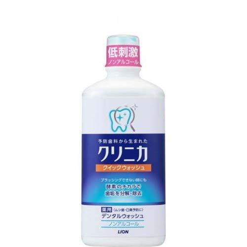 クリニカ クィックウォッシュ ( 450ml )/ マウスウォッシュ クリニカ クィックウォッシュ ( 450ml )/ マウスウォッシュ