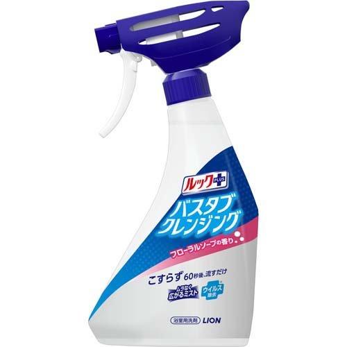ルックプラス バスタブクレンジング フローラルソープの香り 500ml ルック 爽快ドラッグ 通販 Yahoo ショッピング