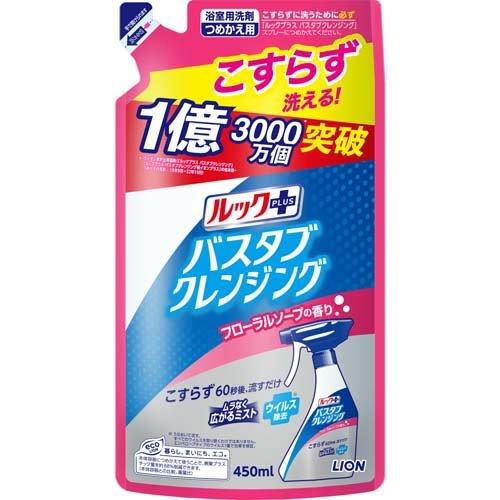 ルックプラス バスタブクレンジング フローラルソープの香り 詰替 450ml ルック 爽快ドラッグ 通販 Yahoo ショッピング