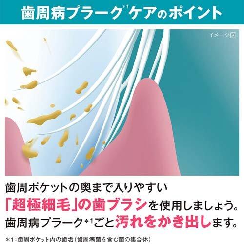 システマ ハブラシ しっかり毛腰タイプ コンパクト ふつう ( 1本入