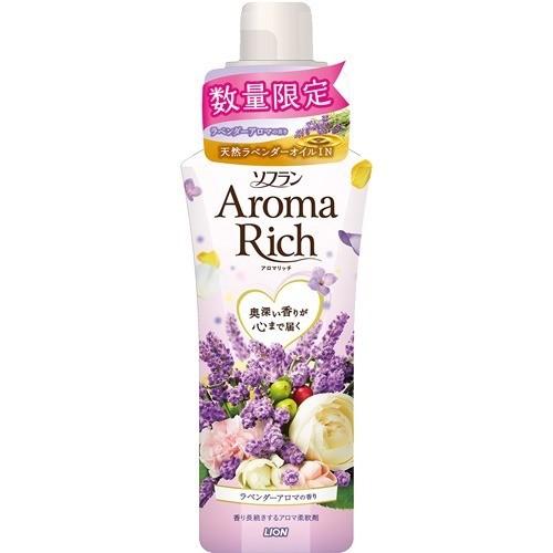 (企画品)ソフラン アロマリッチ ラベンダーアロマの香り ( 550ml )/ ソフラン ( 柔軟剤