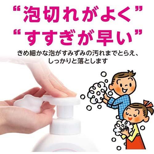 キレイキレイ 薬用泡ハンドソープ プロ 無香料 本体 業務用 ( 550ml
