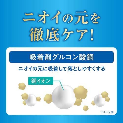デントヘルス 薬用ハミガキ 口臭ブロック ( 85g )/ : 爽快ドラッグ