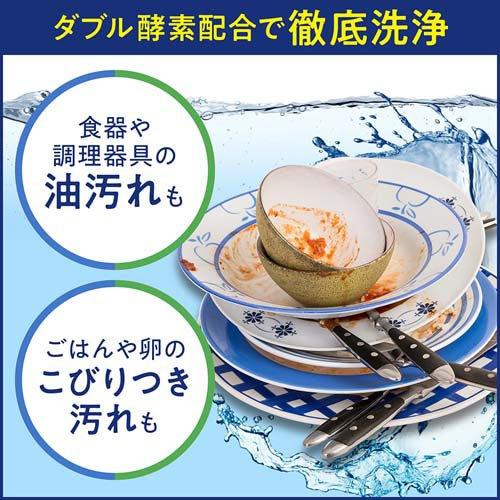 チャーミー クリスタ クリアジェル つめかえ用 ( 420g )/ : 爽快