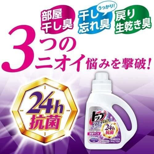 トップ クリアリキッド抗菌 洗濯洗剤 詰め替え 7g トップ 部屋干し 爽快ドラッグ 通販 Yahoo ショッピング