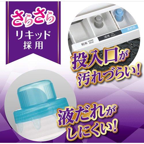 トップ クリアリキッド抗菌 洗濯洗剤 業務用 ( 4kg )/ 部屋干し