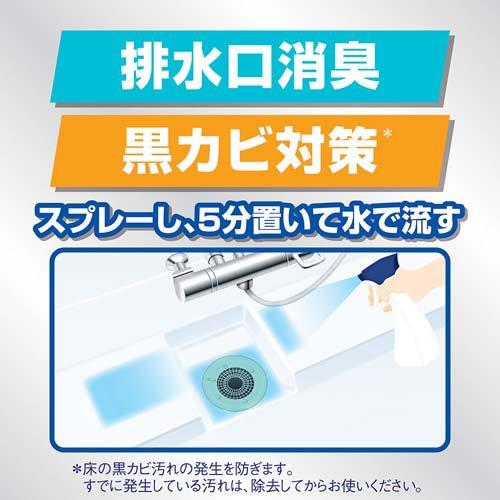 ルックプラス バスタブクレンジング 銀イオンプラス ハーバルグリーン