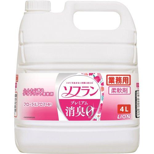 ソフラン プレミアム消臭 柔軟剤 フローラルアロマの香り 業務用 ( 4L