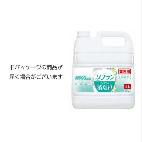 ソフラン プレミアム消臭 柔軟剤 フレッシュグリーンアロマの香り 業務