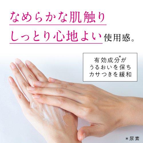 フェルゼアクリームM ( 80g )/ フェルゼア : 爽快ドラッグ - 通販